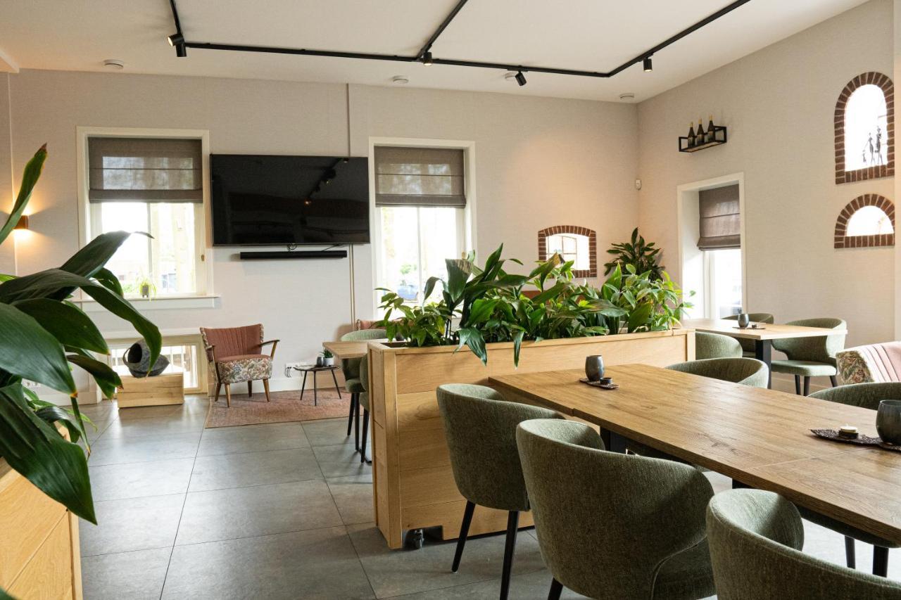 Hotel Hofparken Wiltershaar à Winterswijk Extérieur photo